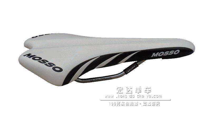 Selle de vélo Mountain Bike MOSSO - Ref 2359684 Image 5