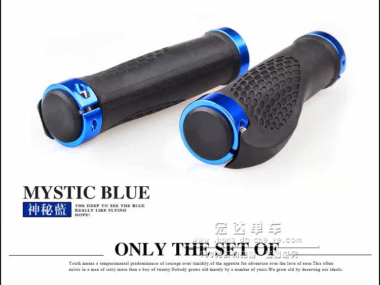 Poignées de vélo - Ref 2341479 Image 8