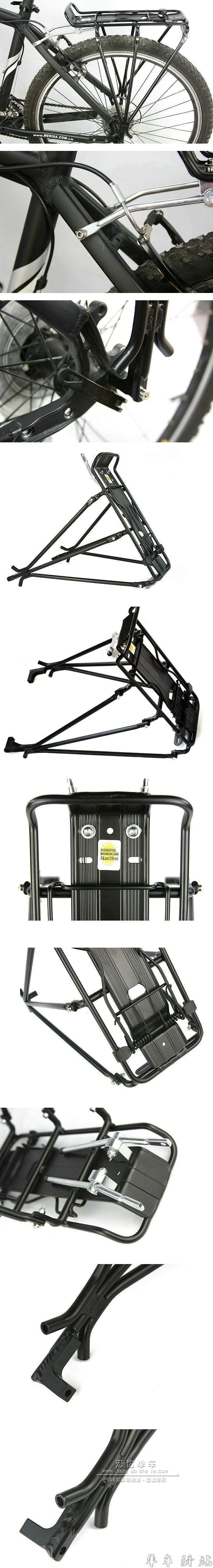 Porte-bagages pour vélo - Ref 2411815 Image 4