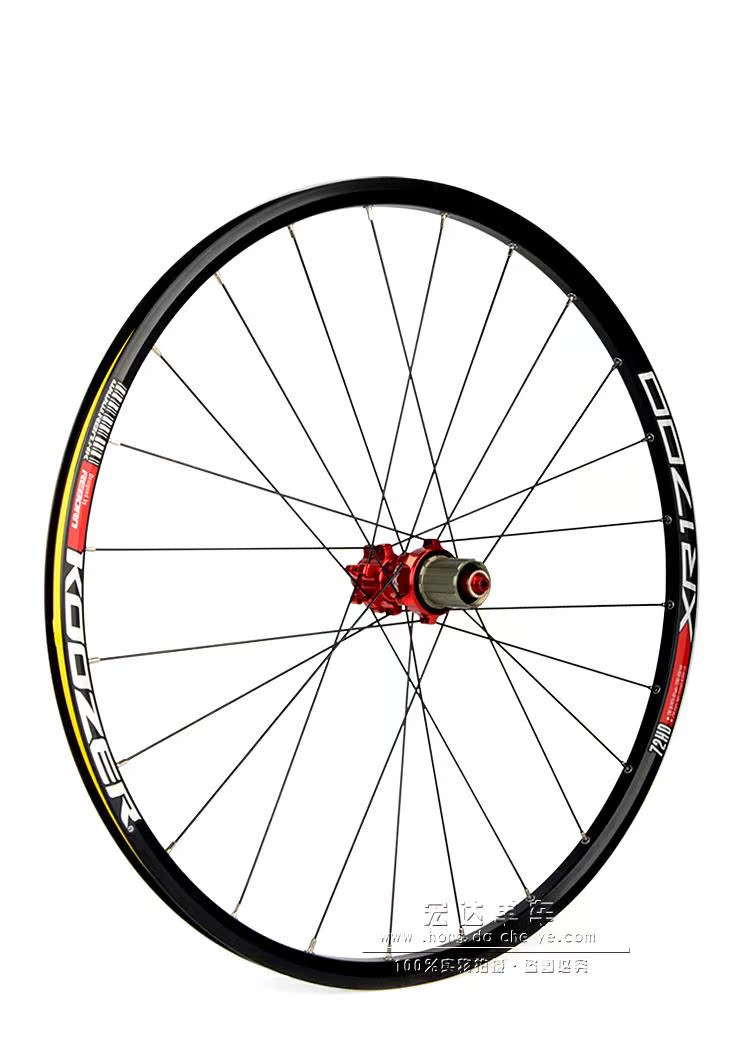 Roues de vélo Mountain Bike 26 pouces - Ref 2366719 Image 24