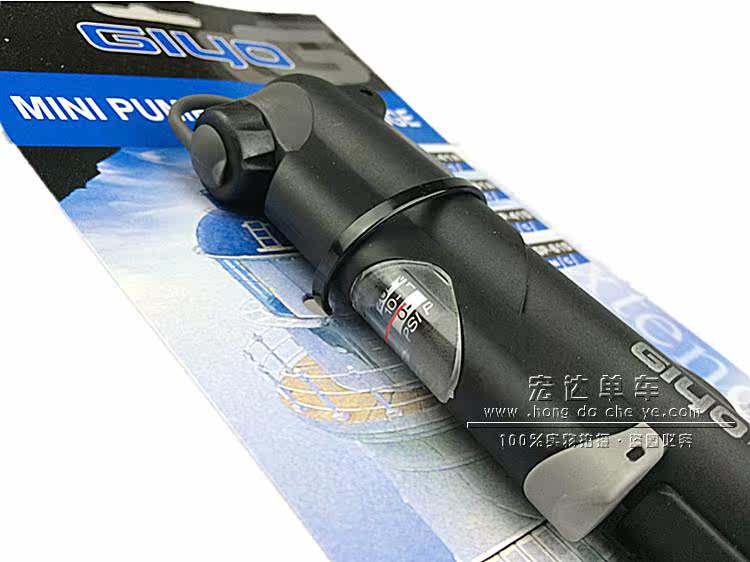 Pompe à vélo GIYO - Ref 2389888 Image 9