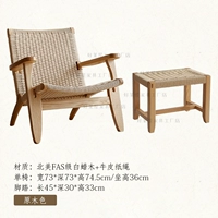 1 диван стул +1 фут [log Color]