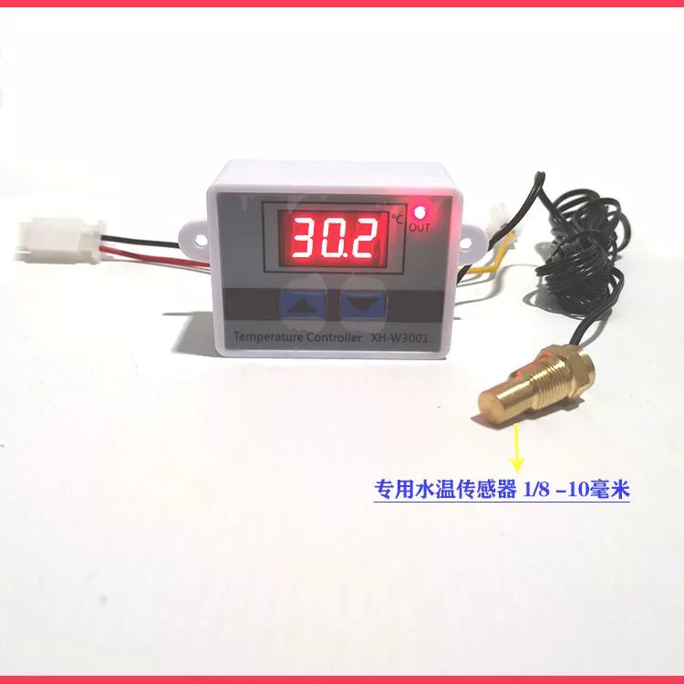 Xe đo nhiệt độ nước sửa đổi điện tử đa năng LCD màn hình hiển thị kỹ thuật số thông minh có thể điều chỉnh quạt điều khiển nhiệt độ nhạc cụ cảm biến cảm biến lùi loại nào tốt