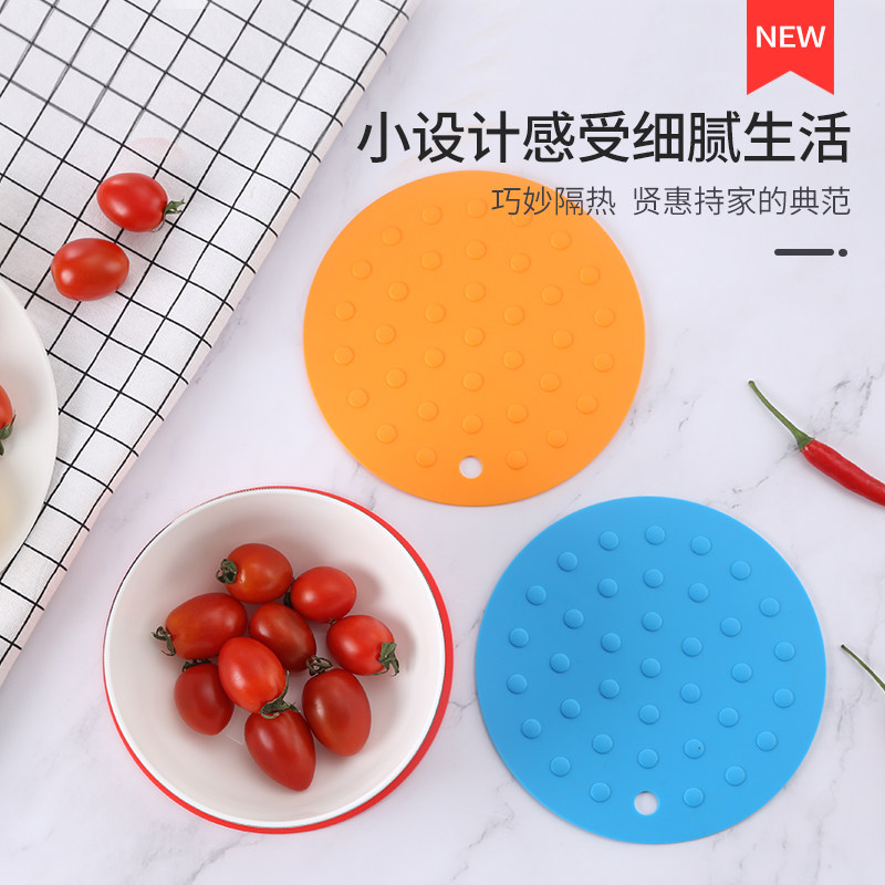 Household placemat Heat insulation mat Table mat Anti-scalding silicone bowl mat Casserole mat Plate dish mat Plate mat coaster