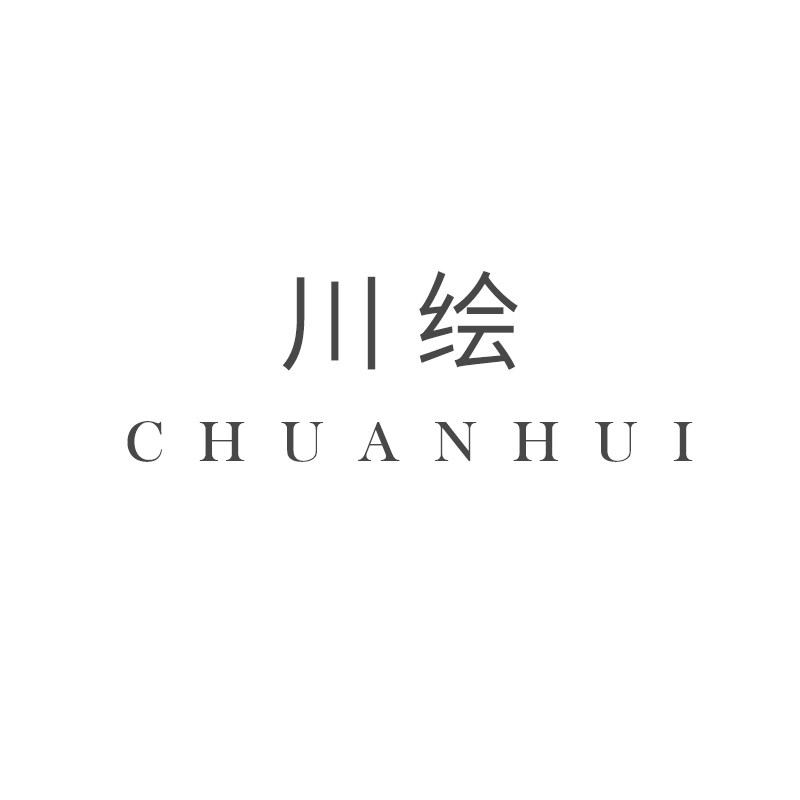 川绘美甲