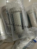 SMC New original filter AD402-04 AD202-02AD402-04-X255 AD406-04