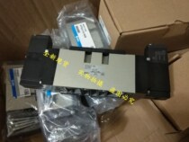 SMC original spot solenoid valve VFS5210R-5DZC VFS5300-5FZ VFS5310-5DB