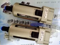 SMC original filter AMJ4000-04B-6R AMJ5000-06 AMJ5000-10