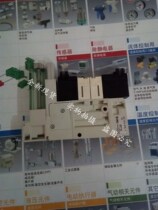 SMC solenoid valve ZZQ102 103104105108-LOB BSB DBH00021 X133 X165