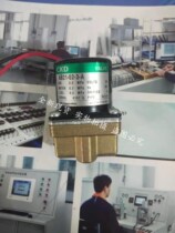 Brand new CKD solenoid valve AB21-02-3-A