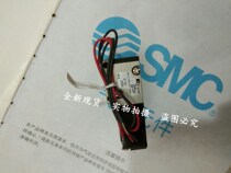 SMC solenoid valve VK3120 3140Y-1 2 3 4 5 6G H DOS Z GZ GS DO-M5 01F