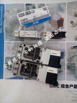 SMC Solenoid valve VQ2241 1141 2141 1140-5MOC 6LB 5MC 5L 5LB-C4 C6 C8
