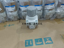 Supply SMC PRESSURE ADJUSTMENT VALVE AR30K-02BG AR30K-02BG AR30K-F03BE AR4000-04 AR40-03