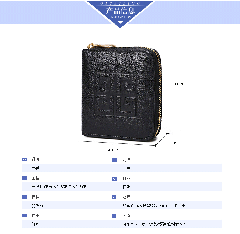 Sac pour homme - Ref 51040 Image 9