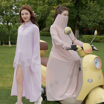 Electric vehicle sun protection clothing, ice silk long style