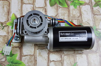 Andeli automatic door round motor Automatic sliding door motor Automatic induction door motor Automatic door motor device