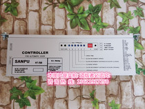 Miura Heavy SANPU Induction Door Controller HT-250 Automatic Door Controller Heavy-duty Control Unit