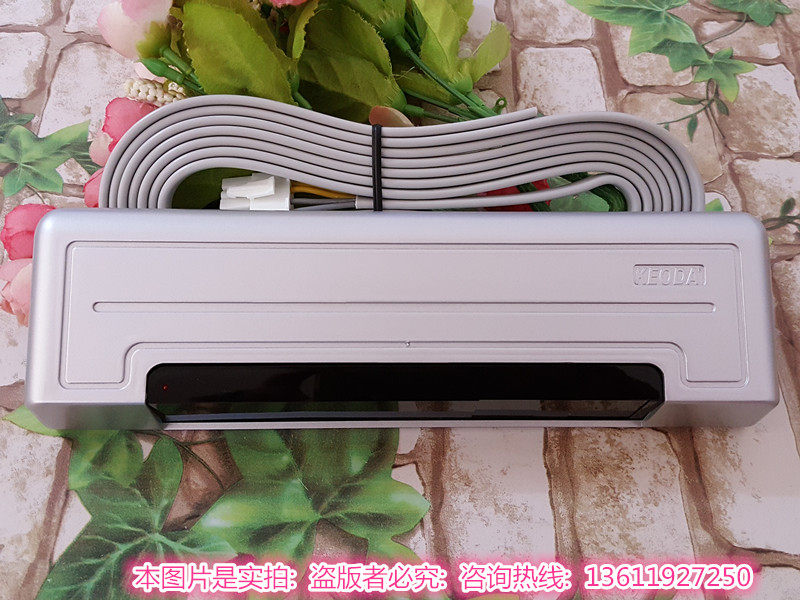 KEODA Automatic Door Probe Infrared Sensor Automatic Door Probe Automatic Door K-25 Sensor