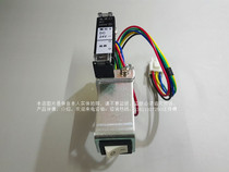 Automatic door terminal induction door switching power supply automatic door external power sensor wiring port