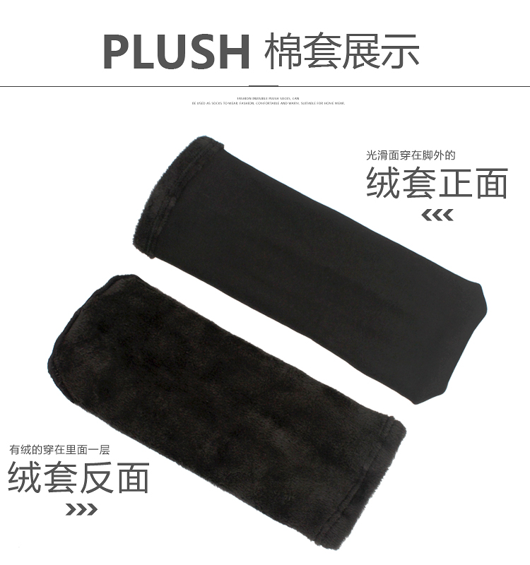 Giày đi mưa mùa đông lót cộng với vớ cotton ủng mưa ấm cộng với vớ nhung bảo vệ chân đông lạnh giày đi mưa crocs