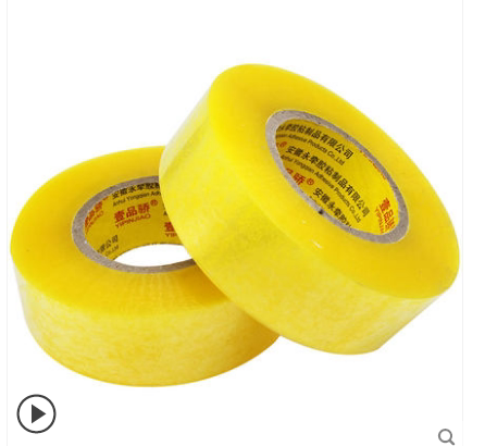 Wide 4 5cm6cm high adhesive transparent delivery seal box packing adhesive tape Wholesale adhesive paper adhesive tape closure packaging rubberized adhesive tape
