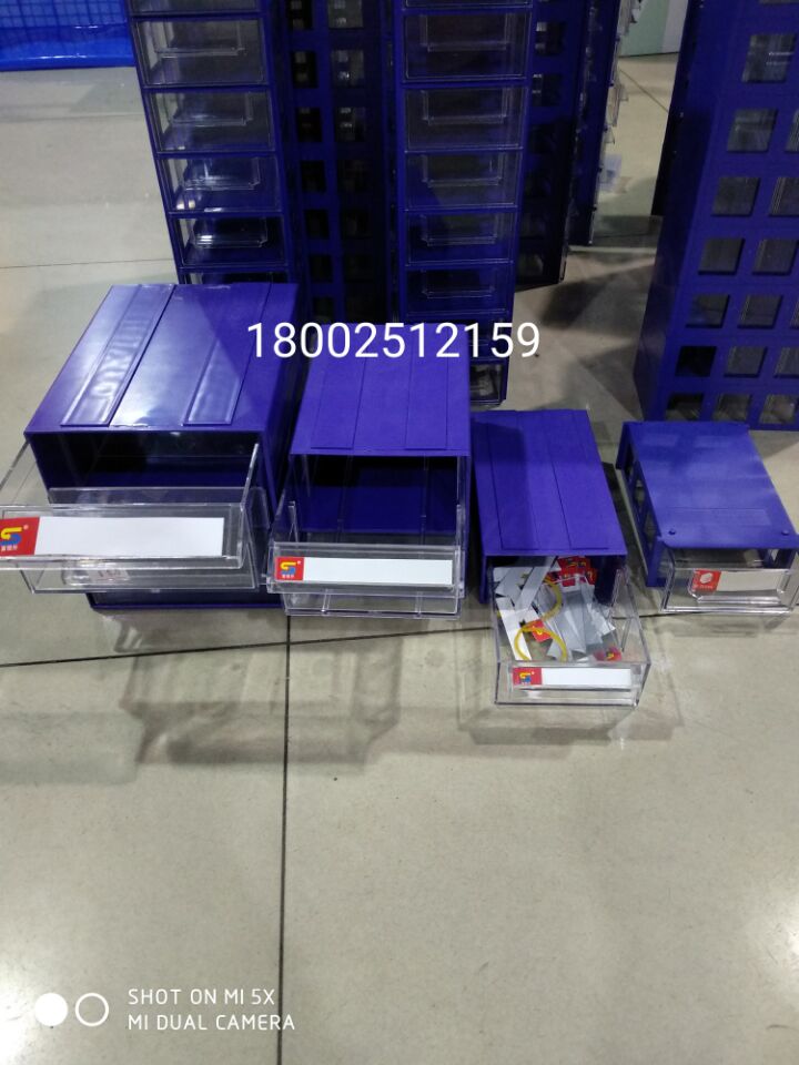 Combined parts box tool cabinet drawer-type element case building block upright material case screw box