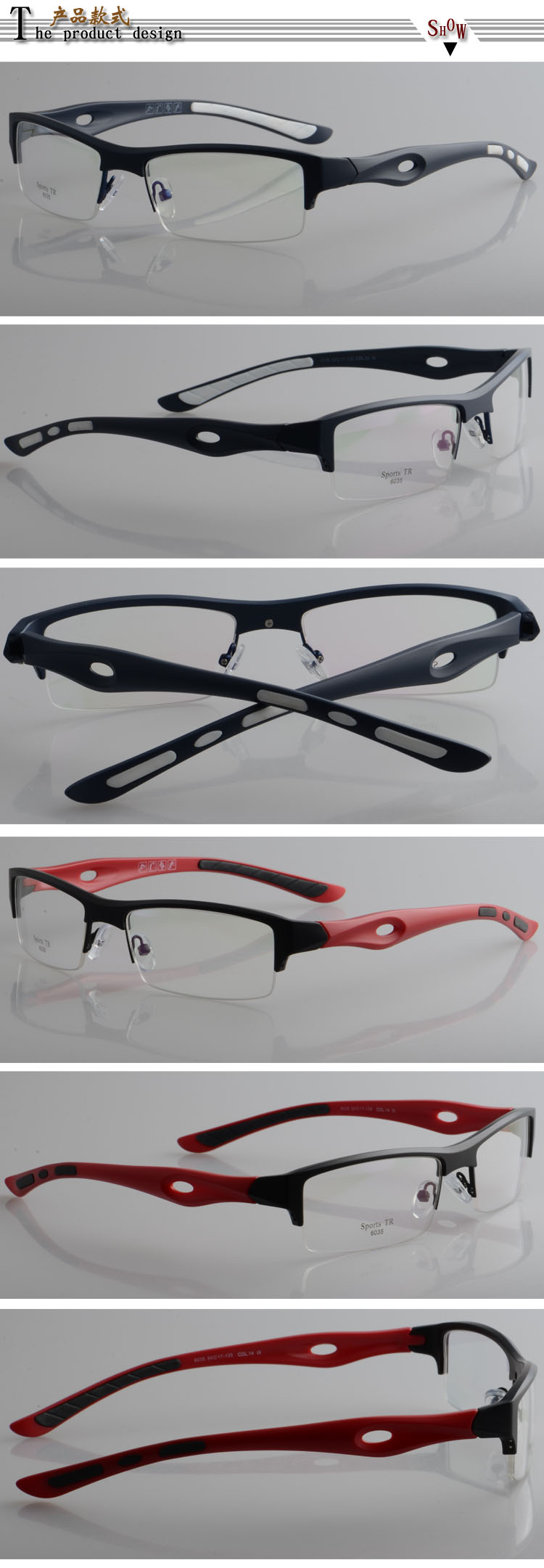 Kính khung kính thể thao Đàn ông nửa khung của tôi chạy siêu nhẹ Bóng rổ bóng rổ TR90 khung silicon chống trượt kính thời trang nữ