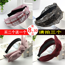 South Koreas new knotted wide-brimmed hair band female bow hair card simple face wash non-slip net red headband wild pressure hair