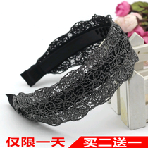 Japan and South Korea super wide-brimmed hair band hollow headdress Lace flower hair card Sweet lady black headband simple hair ornaments