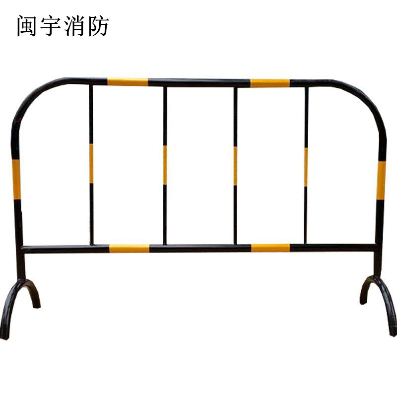 Construction Guardrails Fence Municipal Black Yellow Red White Plastic Anti-Barrier Engineering Temporary Isolation Bar Traffic Facilities Fence