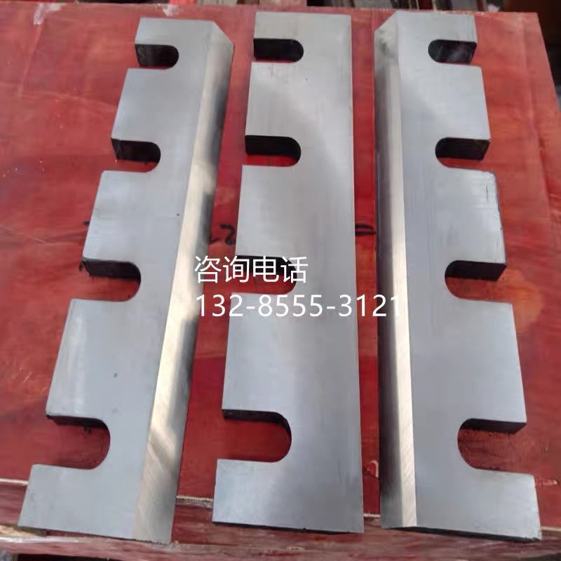 Plastic shredders blade abrasion resistant SKD11 powerful crusher blades accessories 3004050 Type of crushed material machine knife