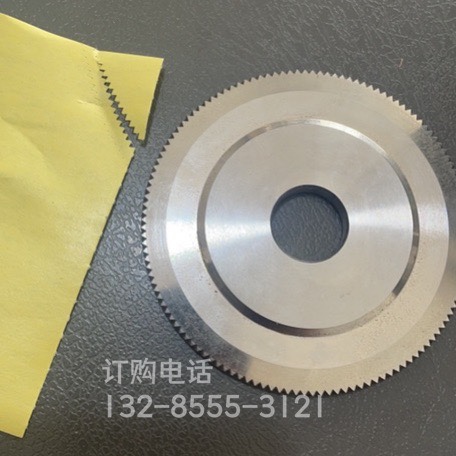 moto knife pneumatic tooth type knife combined slitting embossed knife tooth type round knife BZ-9-076040