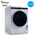 Máy giặt trống chuyển đổi tần số Whirlpool / Whirlpool XQG100-ZS24108BW công suất lớn 10 kg - May giặt