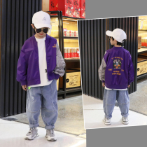  Boys  baseball uniform childrens jacket Western style middle and large childrens spring and autumn 2021 new handsome childrens clothing sports jacket tide brand