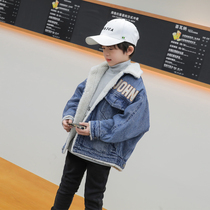Boy Lamb Hair Coat 2020 Winter New Children Thick Cowboys Autumn and Winter Children Plus Velvet Tide Brand