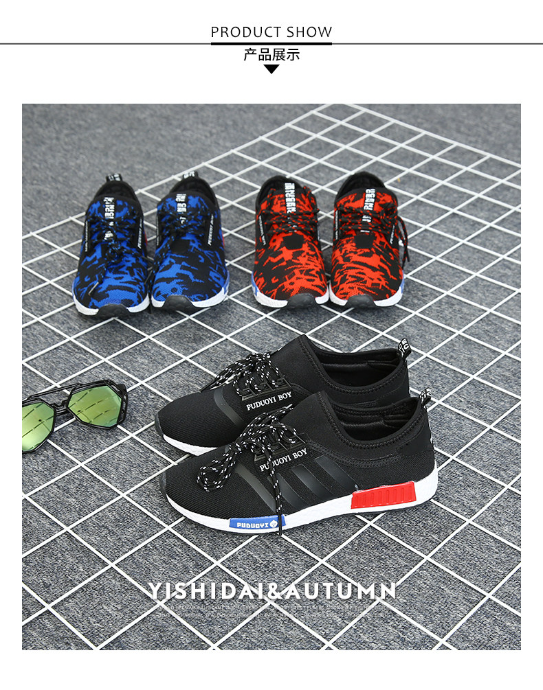 Chaussures enfants en autre pour printemps - semelle caoutchouc - Ref 1038686 Image 9