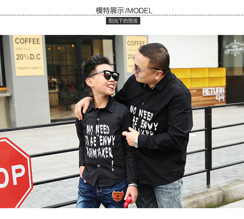 Chemise garcon à manche longue - Ref 2075461 Image 23