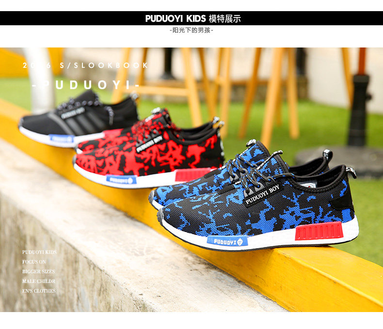 Chaussures enfants en autre pour printemps - semelle caoutchouc - Ref 1038686 Image 12