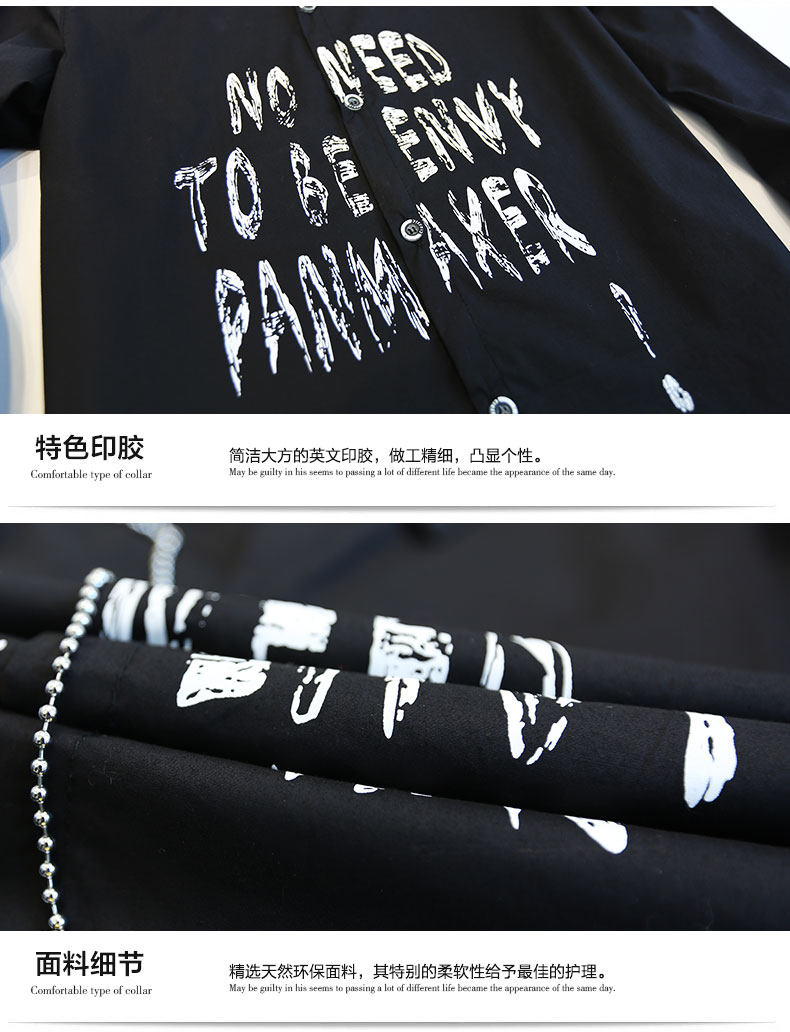 Chemise garcon à manche longue - Ref 2075461 Image 48