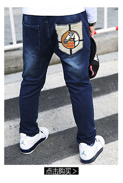 Chemise garcon à manche longue - Ref 2075461 Image 65