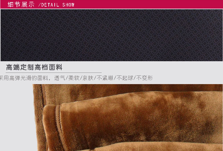 Pantalon collant jeunesse simple - Ref 750571 Image 38