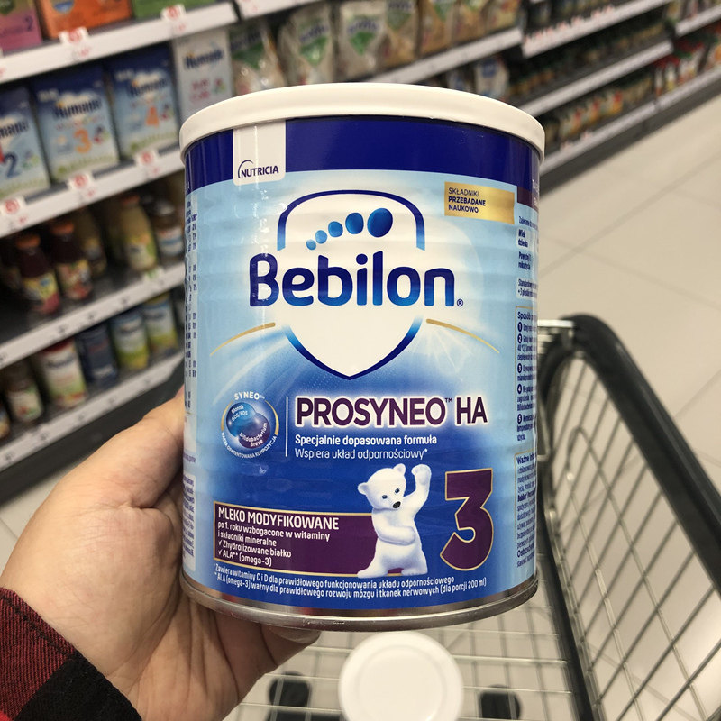 Imported Newdichia cattle bar moderately hydrolyzed 3-stage semi-hydrolyzed milk powder bebilon HA has a good taste