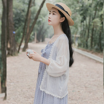 Small shawl with a dress in summer with skirt and a shirt coat with a fairy sunscreen