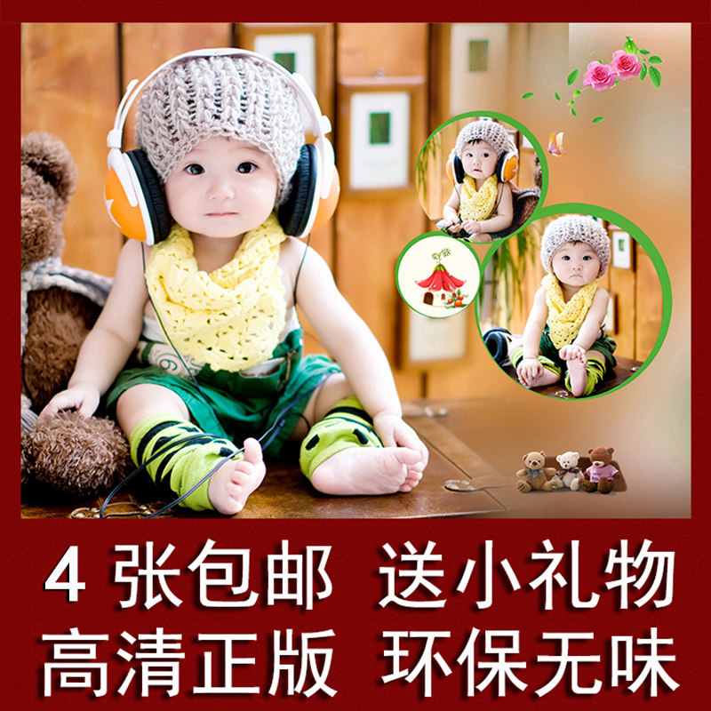 Cute baby posters Pregnant women preparing for pregnancy Beautiful baby painting pictures Baby posters big prenatal photos Wedding room wall stickers