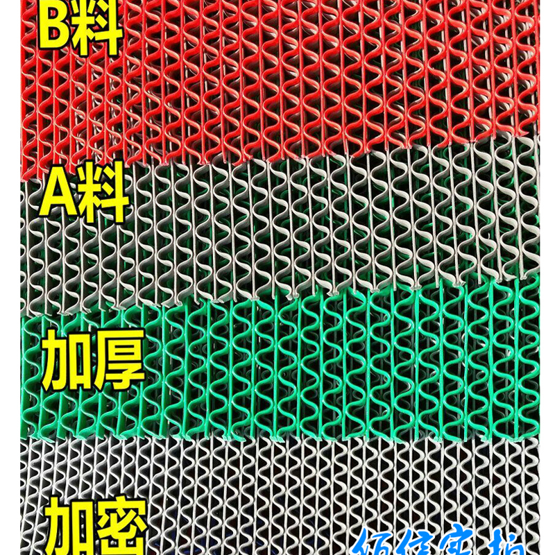 Miễn phí vận chuyển rỗng s thảm lưới kiểu không trượt mat PVC nhựa tấm thảm chùi chân tắm chân kín nước ngoài trời thảm hành lang - Thảm sàn thảm nhựa chống trượt