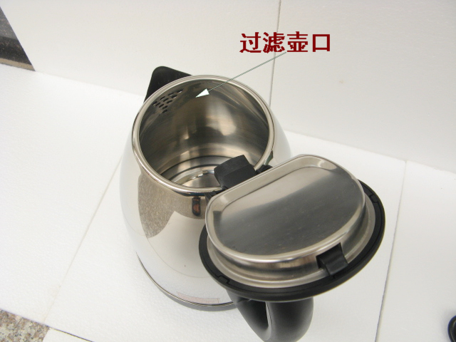 sieu toc Ấm đun nước điện gia dụng bằng thép không gỉ đun sôi nước t ấm trà điện tự động tắt ấm nhanh 2L ấm đun nước - ấm đun nước điện ấm đun nước sunhouse