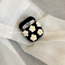 Heavy Round AirPods1 2 Handmade Small Daisy Floret Flower Wool Braided shell Knitted Protective Cover Hyuna Korea