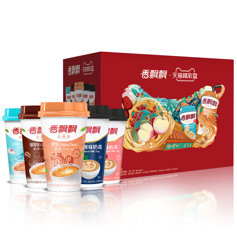 香飘飘 天猫精彩奶茶礼盒 含5口味30杯奶茶 聚划算双重优惠折后￥76包邮