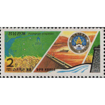 North Korea Stamp 1984 Irrigation Experts Meeting Single Cancellation