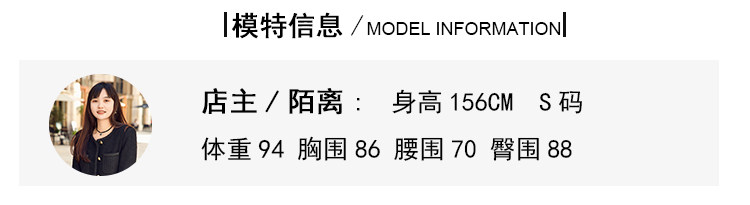 Shenzhen High-Quality 2026 Spring New Lace Round-Neck Flared Long-Sleeve Elegant and Fashionable Two-Piece Women's Shirt Set — تصویر 1